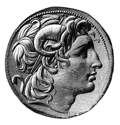 Mosaic lion artifact